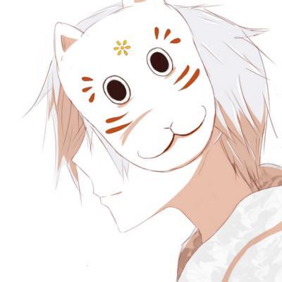 不见上仙三百年