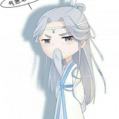 何洁前夫说前妻不是妻